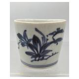 Vintage Japanese Soba Choko cup