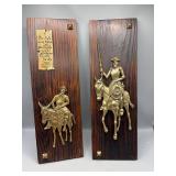 Don Quixote decorative wall panels