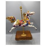Breyer anniversary edition music box horse