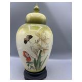 Vintage Asian butterfly ginger jar
