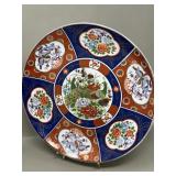 Vintage Japanese Imari Charger Plate w Kanji