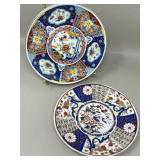 Vintage Toyo Porcelain Dessert Plates Smaller