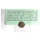 Ancient Roman Coin