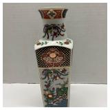 Vtg. IMARI 10' Japanese Vase