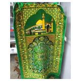 Islamic Prayer Mat Made in Turkey
