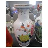 Japanese Floral Vase