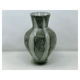 LR… Lovely art glass vase, see pictures for details.