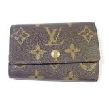 Luxury Monogram Canvas Key Holder- Please come to inspection to verify authenticity for yourself.