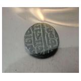 ANCIENT COIN - PAPERWORK WITH COIN SAYS 1513-1514 A.D. - INDIA- DELHI SULTANATE BI TANKA