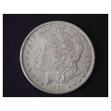 1885 MORGAN SILVER DOLLAR