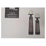 Creative Scents Dublin Brown Pillar Candle Holder Set of 2. 11" & 9.5"