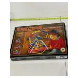 Erector Motorized Ferris Wheel set