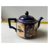 vintage Seiei & Co Japan teapot