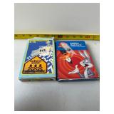 Vintage educational games