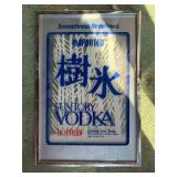 Smothness Redefined Suntory Vodka Sign