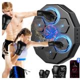 $100 2024 New Music Boxing Machine with Two Pairs