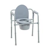 Folding Steel Bedside Commode
