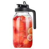 64oz Glass Pitcher with Lid, 2 Quart Mason Jar...