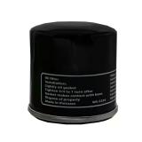 Oil Filter for Toro TimeCutter, OEM 126-5234