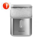 Frigidaire 33-lb Ice Per day Nugget Ice Maker