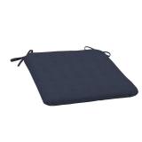 18-in x 19-in Patio chair cushion