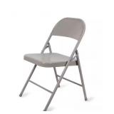 Steel Folding Chair-Beige