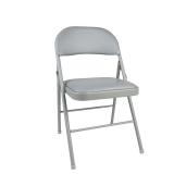 Standard Metal Folding Chair with Padded Seat