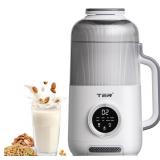 40oz Nut Milk Maker Machine, White