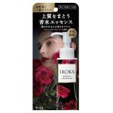 IROKA Flare Fragrance, Makeup Fragrance2pcs