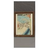 Framed Japanese Woodblock Print 13'x16'