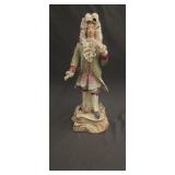 Vintage cordey porcelain figure