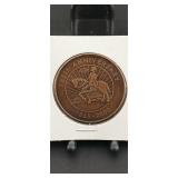 Knights Templar Commandery commemorative coin