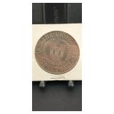 Hoosiers 1974-75 Commemorative Medal