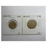1995 Mexico 20 Centavos Coin