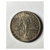 1944-S Philippines Fifty Centavos silver coin.