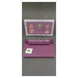 1986 United States Proof Set