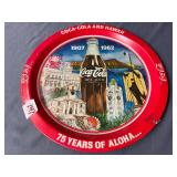 Vintage metal Coca-Cola & Hawaii metal tray