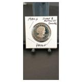 1980 S Proof Susan B. Anthony Dollar