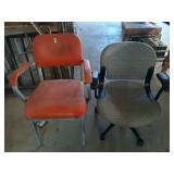 Office chair, vinyl seat chair