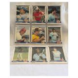 (9) 1984 Fleer Baseball Stars Cards
