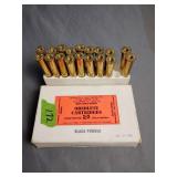 18 .43 Spanish new shell casings from Jamisonbrass