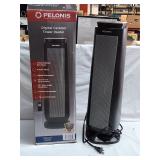 Pelonis Digital Ceramic Heater Works