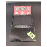 1979 Proof set