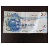 2005 $20 Dollar Hong Kong Banknote