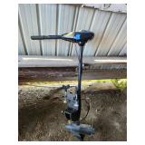 Minn Kota Trolling Motor 40'L