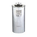 (4)NIB 440 Volt Round Dual Run Capacitor