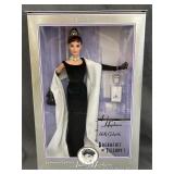 1998 Barbie Audrey Hepburn Breakfast at Tiffany's