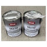 KRYLON Epoxy Coating Part B:  K04591B07