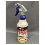 SAKRETE Concrete Dissolver- 0.2 Gallon: 120043