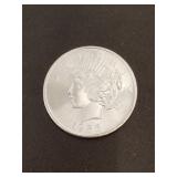1 troy ounce silver round